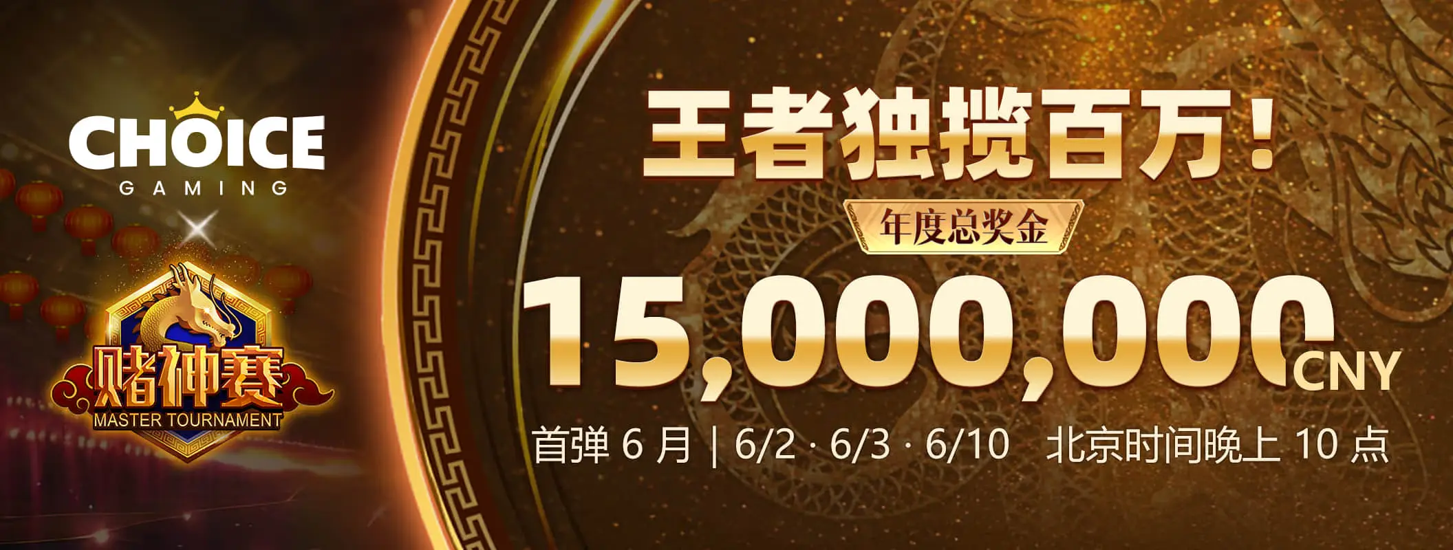 凯发K8安全支持